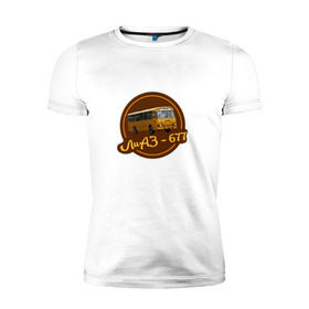 Мужская футболка премиум с принтом Лиаз ретро автобус в Санкт-Петербурге, 92% хлопок, 8% лайкра | приталенный силуэт, круглый вырез ворота, длина до линии бедра, короткий рукав | автобус | автомобили | девяностые | лиаз | лиаз 677 | ретро | ссср | транспорт