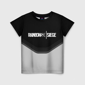 Детская футболка 3D с принтом RAINBOW SIX SIEGE в Санкт-Петербурге, 100% гипоаллергенный полиэфир | прямой крой, круглый вырез горловины, длина до линии бедер, чуть спущенное плечо, ткань немного тянется | Тематика изображения на принте: 