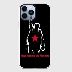 Чехол для iPhone 13 Pro Max с принтом Rage Against the Machine в Санкт-Петербурге,  |  | rage against the machine | альтернативный | америка | американская рок группа | брэд уилк | жанр | зак де ла роча | калифорния | лос анджелес | метал | музыка | ню метал | рок | рэп метал | рэп рок | рэпкор | сша