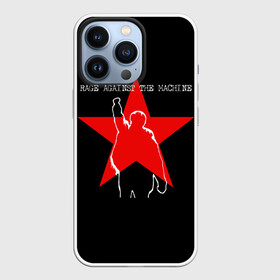 Чехол для iPhone 13 Pro с принтом Rage Against the Machine в Санкт-Петербурге,  |  | Тематика изображения на принте: rage against the machine | альтернативный | америка | американская рок группа | брэд уилк | жанр | зак де ла роча | калифорния | лос анджелес | метал | музыка | ню метал | рок | рэп метал | рэп рок | рэпкор | сша