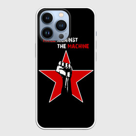 Чехол для iPhone 13 Pro с принтом Rage Against the Machine в Санкт-Петербурге,  |  | rage against the machine | альтернативный | америка | американская рок группа | брэд уилк | жанр | зак де ла роча | калифорния | лос анджелес | метал | музыка | ню метал | рок | рэп метал | рэп рок | рэпкор | сша