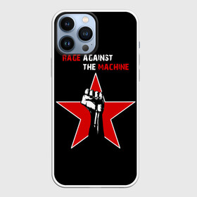 Чехол для iPhone 13 Pro Max с принтом Rage Against the Machine в Санкт-Петербурге,  |  | rage against the machine | альтернативный | америка | американская рок группа | брэд уилк | жанр | зак де ла роча | калифорния | лос анджелес | метал | музыка | ню метал | рок | рэп метал | рэп рок | рэпкор | сша