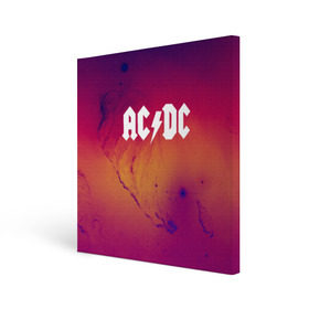 Холст квадратный с принтом AC DC COLLECTION SPACE EDITION в Санкт-Петербурге, 100% ПВХ |  | ac dc | logo | music | pop | rock | usa | альтернатива | металл | музыка | музыкальный | поп | рок