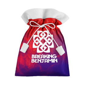 Подарочный 3D мешок с принтом Breaking benjamin space rock в Санкт-Петербурге, 100% полиэстер | Размер: 29*39 см | breaking benjamin | music | pop | rock | альтернатива | металл | музыка | музыкальный | поп | рок