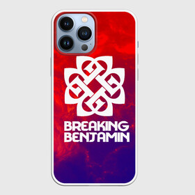 Чехол для iPhone 13 Pro Max с принтом Breaking benjamin space rock в Санкт-Петербурге,  |  | breaking benjamin | music | pop | rock | альтернатива | металл | музыка | музыкальный | поп | рок