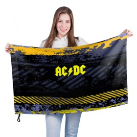 Флаг 3D с принтом AC DC STREET COLLECTION в Санкт-Петербурге, 100% полиэстер | плотность ткани — 95 г/м2, размер — 67 х 109 см. Принт наносится с одной стороны | ac dc | logo | music | pop | rock | альтернатива | металл | музыка | музыкальный | поп | рок