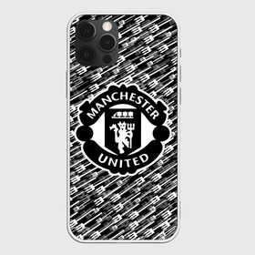 Чехол для iPhone 12 Pro с принтом F.C.M.U 2018 Creative Uniform в Санкт-Петербурге, силикон | область печати: задняя сторона чехла, без боковых панелей | emirates | fc | manchester united | абстракция | геометрия | зож | клуб | линии | манчестер юнайтед | модные | мяч | россии | спорт | спортивные | стиль | тренды | футбол | футбольный клуб | экстрим | эмблема