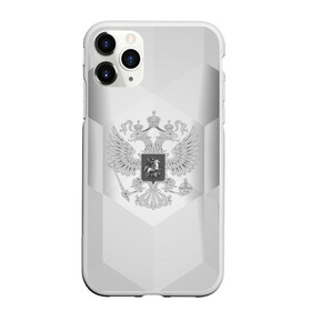 Чехол для iPhone 11 Pro Max матовый с принтом RUSSIA - Black Collection в Санкт-Петербурге, Силикон |  | russia | герб | двуглавый орел | россия | триколор