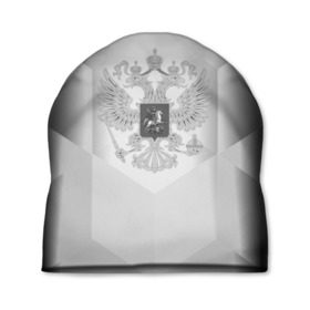 Шапка 3D с принтом RUSSIA - Black Collection в Санкт-Петербурге, 100% полиэстер | универсальный размер, печать по всей поверхности изделия | russia | герб | двуглавый орел | россия | триколор