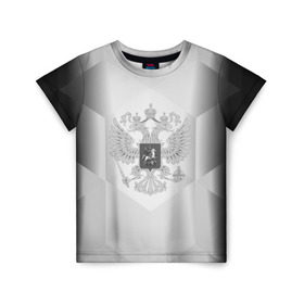 Детская футболка 3D с принтом RUSSIA - Black Collection в Санкт-Петербурге, 100% гипоаллергенный полиэфир | прямой крой, круглый вырез горловины, длина до линии бедер, чуть спущенное плечо, ткань немного тянется | russia | герб | двуглавый орел | россия | триколор