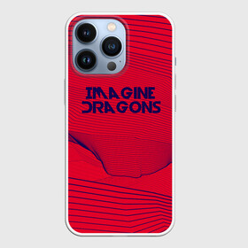 Чехол для iPhone 13 Pro с принтом Imagine Dragons в Санкт-Петербурге,  |  | imagine dragons | music | pop | rock | альтернатива | германия | группа | дэн рейнольдс | инди рок | металл | музыка | музыкальный | поп | рок