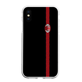 Чехол для iPhone XS Max матовый с принтом AC MILAN в Санкт-Петербурге, Силикон | Область печати: задняя сторона чехла, без боковых панелей | ac milan | fc | fc milan | football | milan | soccer | белый | клуб | красный | милан | спорт | спортивные | фк | футбол | цвет.логотип | черный | эмблема