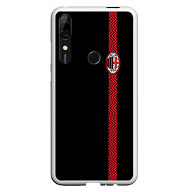 Чехол для Honor P Smart Z с принтом AC MILAN в Санкт-Петербурге, Силикон | Область печати: задняя сторона чехла, без боковых панелей | ac milan | fc | fc milan | football | milan | soccer | белый | клуб | красный | милан | спорт | спортивные | фк | футбол | цвет.логотип | черный | эмблема