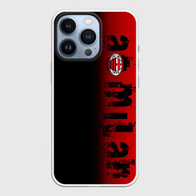 Чехол для iPhone 13 Pro с принтом AC MILAN в Санкт-Петербурге,  |  | Тематика изображения на принте: ac milan | fc | fc milan | football | milan | soccer | белый | клуб | красный | милан | спорт | спортивные | фк | футбол | цвет.логотип | черный | эмблема