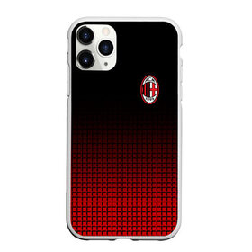 Чехол для iPhone 11 Pro Max матовый с принтом AC MILAN в Санкт-Петербурге, Силикон |  | ac milan | fc | fc milan | football | milan | soccer | белый | клуб | красный | милан | спорт | спортивные | фк | футбол | цвет.логотип | черный | эмблема