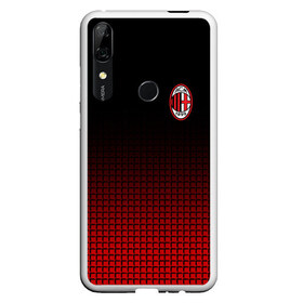 Чехол для Honor P Smart Z с принтом AC MILAN в Санкт-Петербурге, Силикон | Область печати: задняя сторона чехла, без боковых панелей | ac milan | fc | fc milan | football | milan | soccer | белый | клуб | красный | милан | спорт | спортивные | фк | футбол | цвет.логотип | черный | эмблема