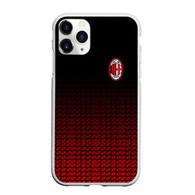 Чехол для iPhone 11 Pro Max матовый с принтом AC MILAN в Санкт-Петербурге, Силикон |  | ac milan | fc | fc milan | football | milan | soccer | белый | клуб | красный | милан | спорт | спортивные | фк | футбол | цвет.логотип | черный | эмблема