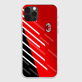 Чехол для iPhone 12 Pro Max с принтом AC MILAN в Санкт-Петербурге, Силикон |  | Тематика изображения на принте: ac milan | fc | fc milan | football | milan | soccer | белый | клуб | красный | милан | спорт | спортивные | фк | футбол | цвет.логотип | черный | эмблема