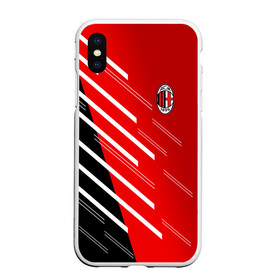 Чехол для iPhone XS Max матовый с принтом AC MILAN в Санкт-Петербурге, Силикон | Область печати: задняя сторона чехла, без боковых панелей | ac milan | fc | fc milan | football | milan | soccer | белый | клуб | красный | милан | спорт | спортивные | фк | футбол | цвет.логотип | черный | эмблема