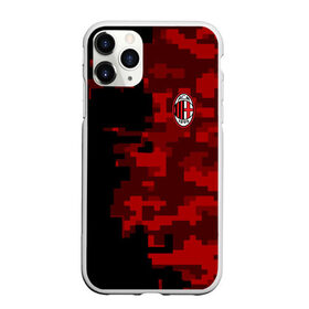 Чехол для iPhone 11 Pro Max матовый с принтом AC MILAN в Санкт-Петербурге, Силикон |  | ac milan | fc | fc milan | football | milan | soccer | белый | клуб | красный | милан | спорт | спортивные | фк | футбол | цвет.логотип | черный | эмблема