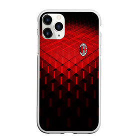 Чехол для iPhone 11 Pro Max матовый с принтом AC MILAN в Санкт-Петербурге, Силикон |  | ac milan | fc | fc milan | football | milan | soccer | белый | клуб | красный | милан | спорт | спортивные | фк | футбол | цвет.логотип | черный | эмблема