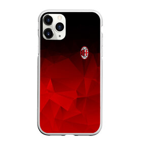 Чехол для iPhone 11 Pro матовый с принтом AC MILAN в Санкт-Петербурге, Силикон |  | Тематика изображения на принте: ac milan | fc | fc milan | football | milan | soccer | белый | клуб | красный | милан | спорт | спортивные | фк | футбол | цвет.логотип | черный | эмблема