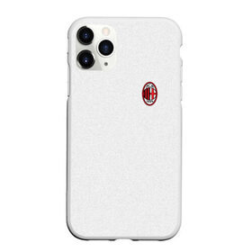 Чехол для iPhone 11 Pro Max матовый с принтом AC MILAN в Санкт-Петербурге, Силикон |  | ac milan | fc | fc milan | football | milan | soccer | белый | клуб | красный | милан | спорт | спортивные | фк | футбол | цвет.логотип | черный | эмблема