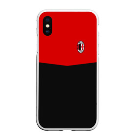 Чехол для iPhone XS Max матовый с принтом AC MILAN в Санкт-Петербурге, Силикон | Область печати: задняя сторона чехла, без боковых панелей | ac milan | fc | fc milan | football | milan | soccer | белый | клуб | красный | милан | спорт | спортивные | фк | футбол | цвет.логотип | черный | эмблема