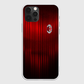 Чехол для iPhone 12 Pro с принтом AC MILAN в Санкт-Петербурге, силикон | область печати: задняя сторона чехла, без боковых панелей | ac milan | fc | fc milan | football | milan | soccer | белый | клуб | красный | милан | спорт | спортивные | фк | футбол | цвет.логотип | черный | эмблема