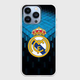 Чехол для iPhone 13 Pro с принтом РЕАЛ МАДРИД | REAL MADRID в Санкт-Петербурге,  |  | emirates | fc | real madrid | геометрия | реал мадрид | футбольный клуб | эмблема