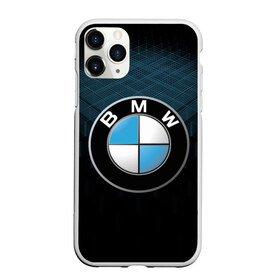 Чехол для iPhone 11 Pro матовый с принтом BMW 2018 Blue Line в Санкт-Петербурге, Силикон |  | bmw | bmw motorsport | bmw performance | carbon | m | motorsport | performance | sport | бмв | карбон | моторспорт | спорт