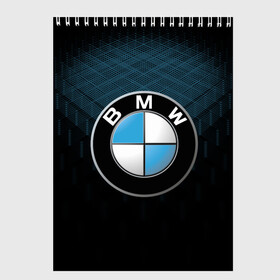 Скетчбук с принтом BMW 2018 Blue Line в Санкт-Петербурге, 100% бумага
 | 48 листов, плотность листов — 100 г/м2, плотность картонной обложки — 250 г/м2. Листы скреплены сверху удобной пружинной спиралью | bmw | bmw motorsport | bmw performance | carbon | m | motorsport | performance | sport | бмв | карбон | моторспорт | спорт