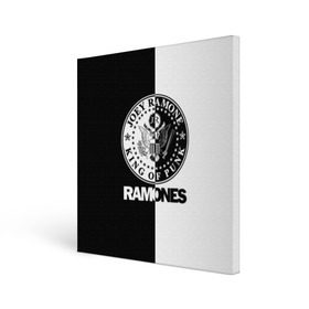 Холст квадратный с принтом Ramones в Санкт-Петербурге, 100% ПВХ |  | ramone | ramones | группа | джонни | джоуи | ди ди томми | марки | панк | поп | раманес | раманэс | рамон | рамонес | рамонэс | рамоун | рамоунз | рамоунс | рок | хард | хардрок
