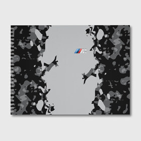 Альбом для рисования с принтом BMW 2018 M Sport Creative в Санкт-Петербурге, 100% бумага
 | матовая бумага, плотность 200 мг. | bmw | автомобиль | автомобильные | бмв | машины