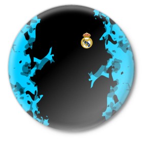 Значок с принтом Real Madrid 2018 Original в Санкт-Петербурге,  металл | круглая форма, металлическая застежка в виде булавки | emirates | fc | real madrid | абстракция | реал мадрид | футбольный клуб | эмблема