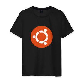 Мужская футболка хлопок с принтом Ubuntu OS в Санкт-Петербурге, 100% хлопок | прямой крой, круглый вырез горловины, длина до линии бедер, слегка спущенное плечо. | Тематика изображения на принте: ubuntu | убунта | убунту
