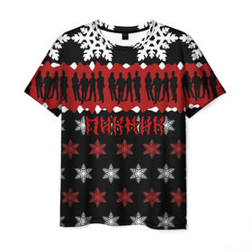 Мужская футболка 3D с принтом Праздничный Пикник в Санкт-Петербурге, 100% полиэфир | прямой крой, круглый вырез горловины, длина до линии бедер | Тематика изображения на принте: кирнос | корчемный | новогодний | пикник | рождество | рок группа | свитер | шклярский