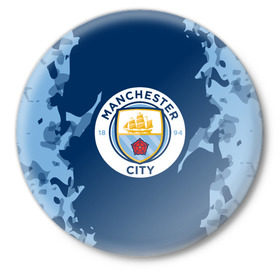 Значок с принтом Manchester city 2018 Original в Санкт-Петербурге,  металл | круглая форма, металлическая застежка в виде булавки | 