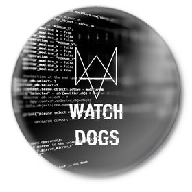 Значок с принтом Wath dogs 2 Хакер в Санкт-Петербурге,  металл | круглая форма, металлическая застежка в виде булавки | game | wath dogs 2 | город | девушка | дрон | игры | компьютеры | маркус | пистолет | телефон | технологии | хакер