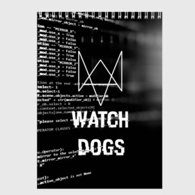 Скетчбук с принтом Wath dogs 2 Хакер в Санкт-Петербурге, 100% бумага
 | 48 листов, плотность листов — 100 г/м2, плотность картонной обложки — 250 г/м2. Листы скреплены сверху удобной пружинной спиралью | game | wath dogs 2 | город | девушка | дрон | игры | компьютеры | маркус | пистолет | телефон | технологии | хакер