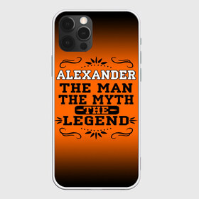 Чехол для iPhone 12 Pro Max с принтом Александр в Санкт-Петербурге, Силикон |  | legend | name | names | with name | александр | имена | именная | именные | имя | легенда | с именем | саня | саша | эмблема