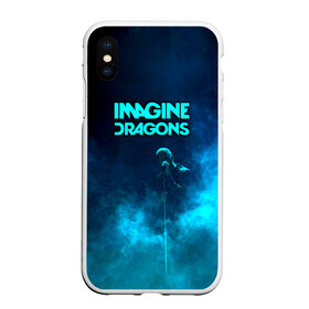 Чехол для iPhone XS Max матовый с принтом Imagine Dragons в Санкт-Петербурге, Силикон | Область печати: задняя сторона чехла, без боковых панелей | dragons | imagine | альтернативный | американская | арена | бэн макки | группа | драгонс | дэн платцман | дэн рейнольдс | имеджин | инди | индирок | поп | рок | уэйн сермон | электроник