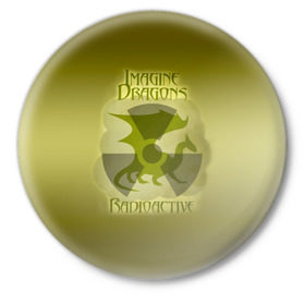 Значок с принтом Imagine Dragons, Radioactive в Санкт-Петербурге,  металл | круглая форма, металлическая застежка в виде булавки | альтернативный | американская | группа | драгонс | имеджин | инди | индирок | поп | рок | электроник