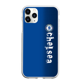 Чехол для iPhone 11 Pro матовый с принтом Chelsea Uniform в Санкт-Петербурге, Силикон |  | chelsea | emirates | fc | абстракция | геометрия | зож | клуб | линии | мода | модные | мяч | спорт | спортивные | стиль | тренды | флаг россии | футбол | футбольный клуб | челси | экстрим | эмблема