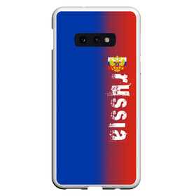 Чехол для Samsung S10E с принтом RUSSIA SPORT в Санкт-Петербурге, Силикон | Область печати: задняя сторона чехла, без боковых панелей | russia | белый | болельщик | герб | двуглавый орел | корона | красный | лошадь | модные | надписи | орел | патриот | россия | синий | спорт | спортивные | триколор | униформа | фанат | цвет