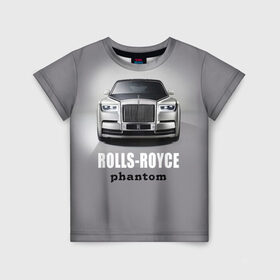 Детская футболка 3D с принтом Rolls-Royce Phantom в Санкт-Петербурге, 100% гипоаллергенный полиэфир | прямой крой, круглый вырез горловины, длина до линии бедер, чуть спущенное плечо, ткань немного тянется | bmw | rolls royce | авто | автомобиль | машина | роллс ройс | тачка | элита