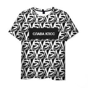 Мужская футболка 3D с принтом VERSUS BATTLE-СЛАВА КПСС в Санкт-Петербурге, 100% полиэфир | прямой крой, круглый вырез горловины, длина до линии бедер | rap | versus battle | битва | молодежный стиль | рэп | рэп батл | рэп битва | рэперы | слава кпсс
