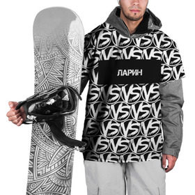 Накидка на куртку 3D с принтом VERSUS BATTLE-ЛАРИН в Санкт-Петербурге, 100% полиэстер |  | rap | versus battle | битва | ларин | молодежный стиль | рэп | рэп батл | рэп битва | рэперы