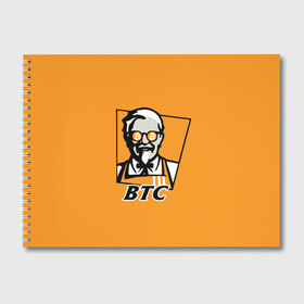 Альбом для рисования с принтом BITCOIN в стиле KFC в Санкт-Петербурге, 100% бумага
 | матовая бумага, плотность 200 мг. | bitcoin | btc | crypto | kfc | биткоин | валюта | деньги | криптовалюта | цифровое золото