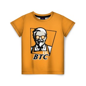Детская футболка 3D с принтом BITCOIN в стиле KFC в Санкт-Петербурге, 100% гипоаллергенный полиэфир | прямой крой, круглый вырез горловины, длина до линии бедер, чуть спущенное плечо, ткань немного тянется | bitcoin | btc | crypto | kfc | биткоин | валюта | деньги | криптовалюта | цифровое золото